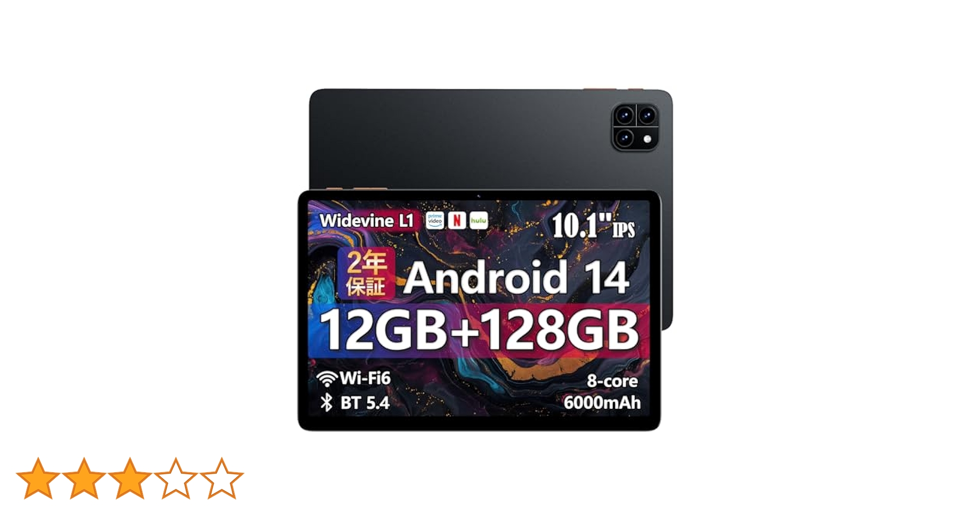 【タブレット 10インチ】Callsky Android 14 タブレット Amazon.co.jp: 【タブレット 10インチ Wi-Fiモデル